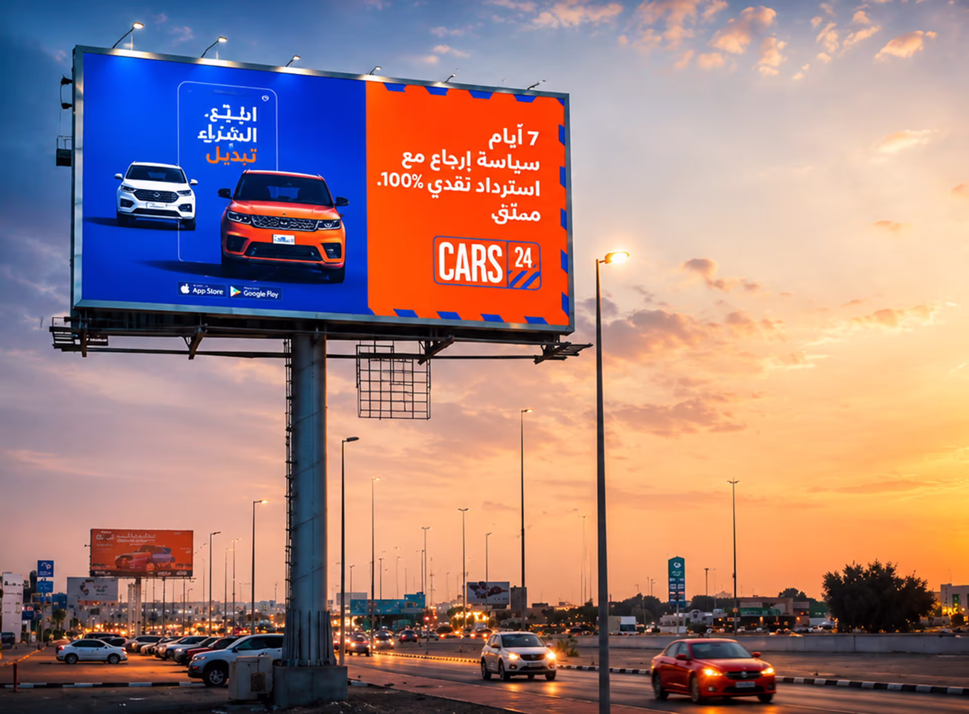 Outdoor billboard hoarding advertising