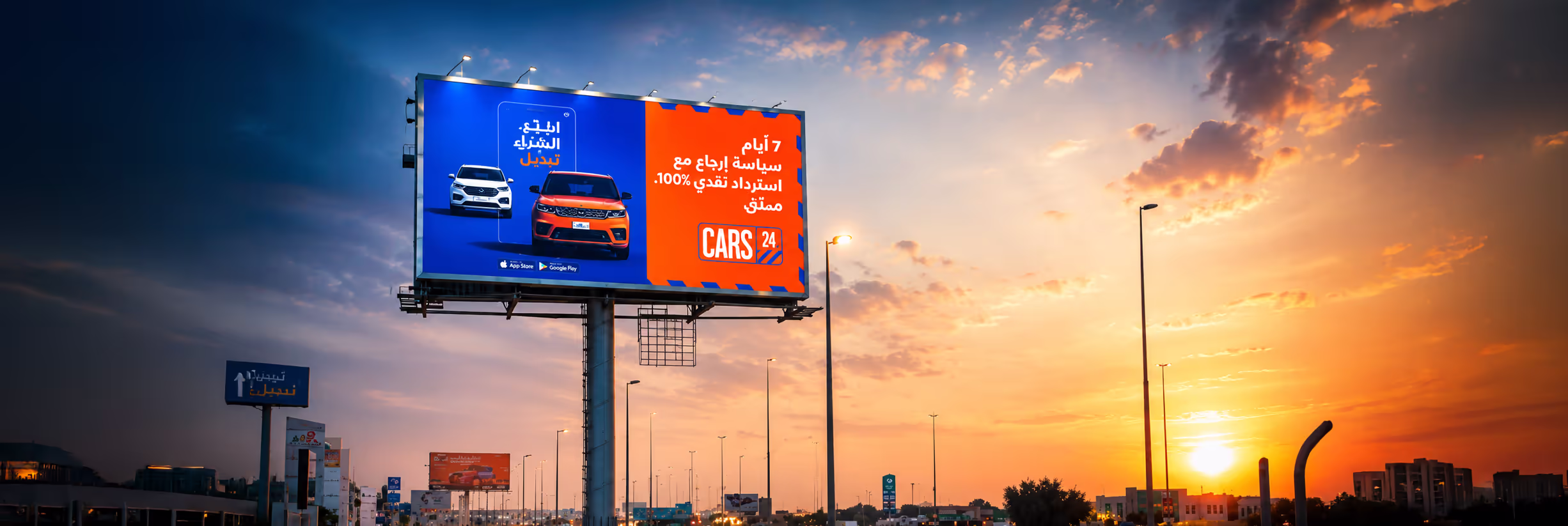 CARS24 Radio and CTV Campaign